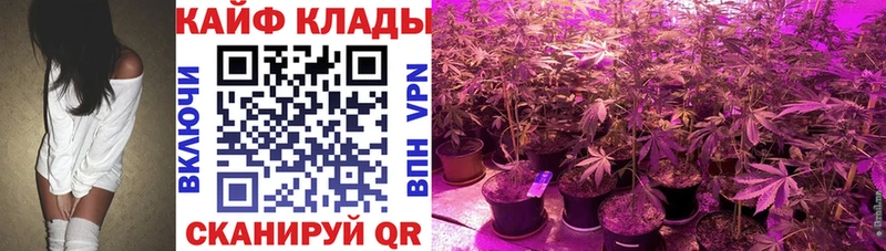Меф мяу мяу Якутск