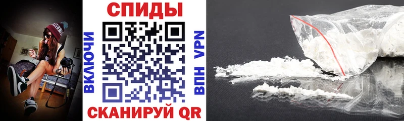 Amphetamine 97% Якутск