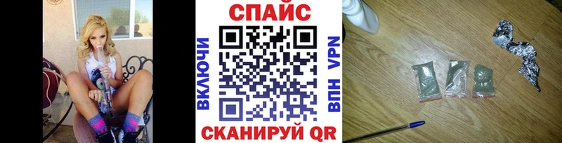 Бутират жидкий экстази  Якутск 