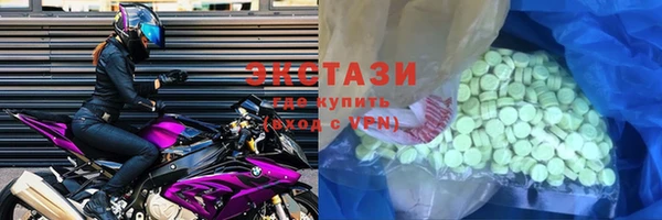 прущие грибы Нязепетровск