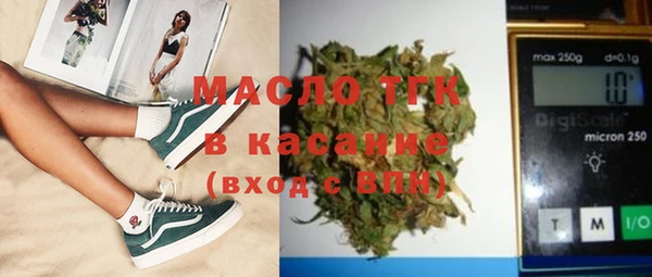 метадон Няндома