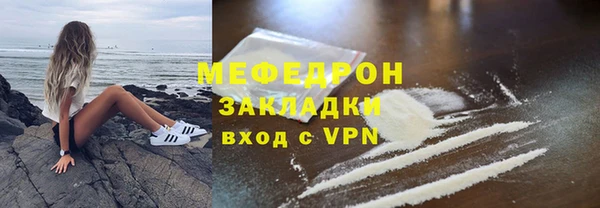 МДПВ Новодвинск