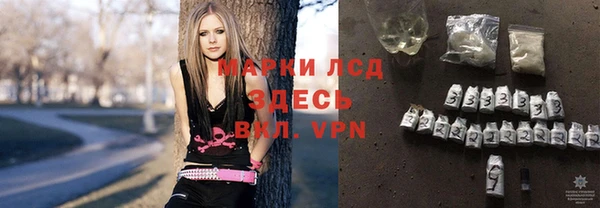 метадон Няндома