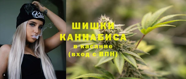мефедрон VHQ Нягань