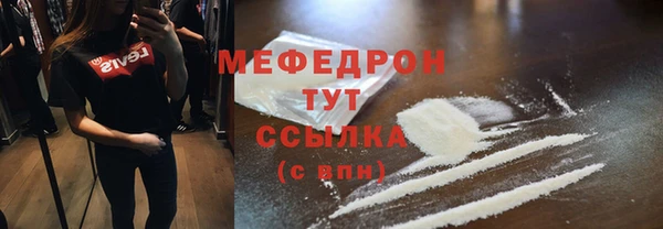 метадон Няндома