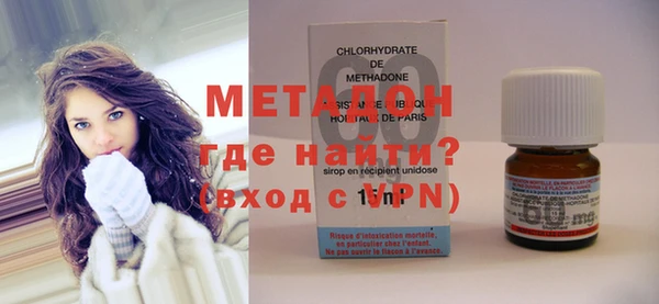 прущие грибы Нязепетровск