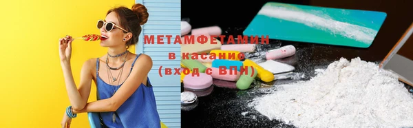 метадон Няндома