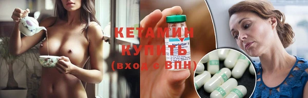 мефедрон VHQ Нягань