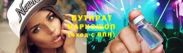 метадон Няндома