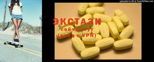 метадон Няндома