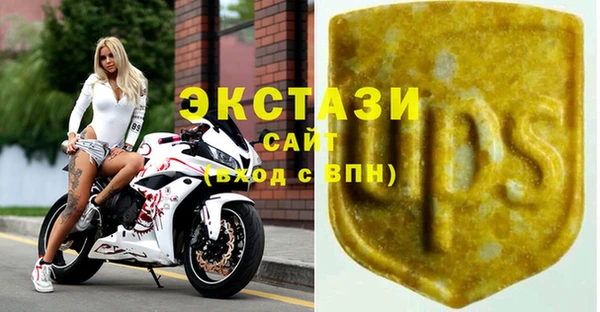 мефедрон VHQ Нягань