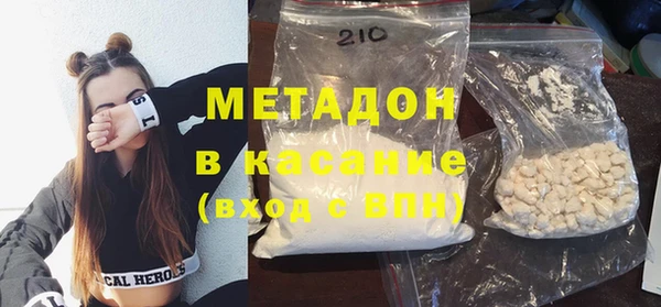 мефедрон VHQ Нягань