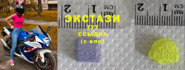 мефедрон VHQ Нягань