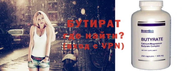 apvp Осташков