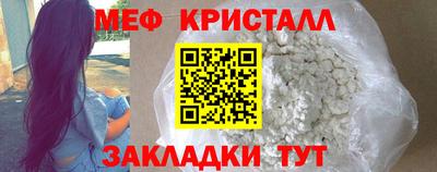 МДПВ Донецк