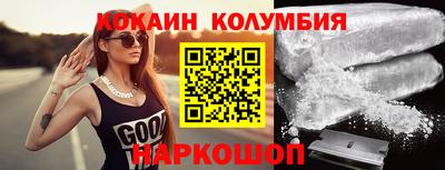 jwh Дубна