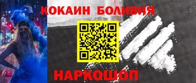 МДПВ Донецк