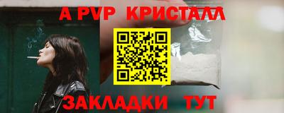 jwh Дубна