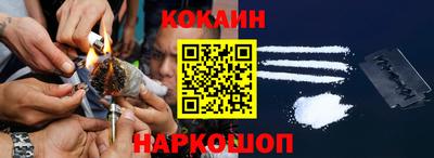 меф VHQ Донской