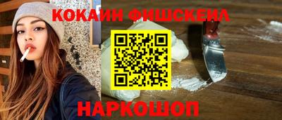 меф VHQ Донской