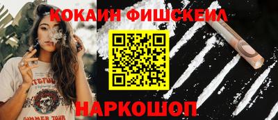 jwh Дубна