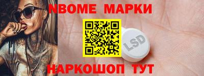 меф VHQ Донской