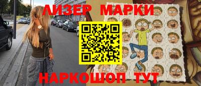 МДПВ Донецк