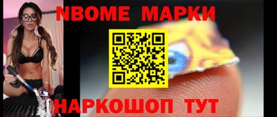 МДПВ Донецк