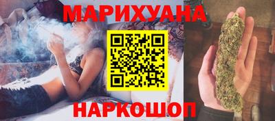 меф VHQ Донской