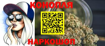 jwh Дубна