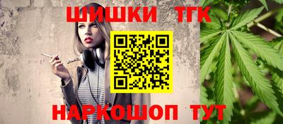 МДПВ Донецк