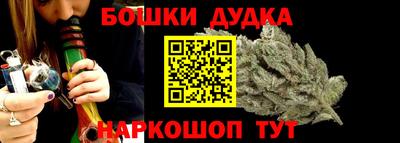 меф VHQ Донской
