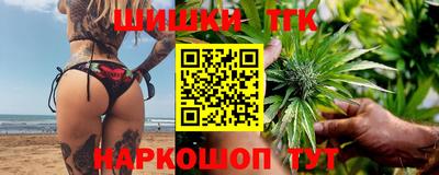 меф VHQ Донской