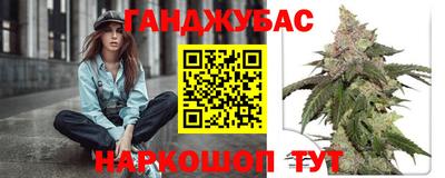 jwh Дубна