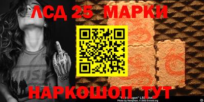 МДПВ Донецк
