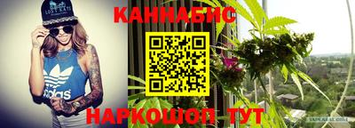 меф VHQ Донской