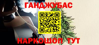 меф VHQ Донской