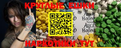 меф VHQ Донской