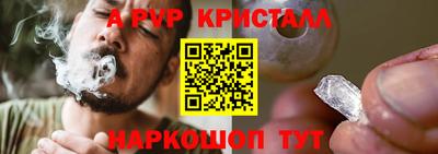 меф VHQ Донской
