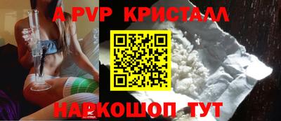 МДПВ Донецк
