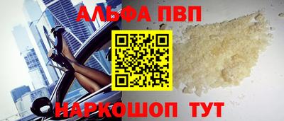 jwh Дубна