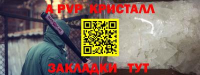 МДПВ Донецк