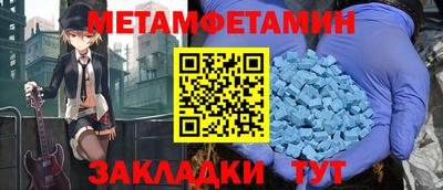 МДПВ Донецк
