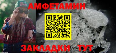 jwh Дубна