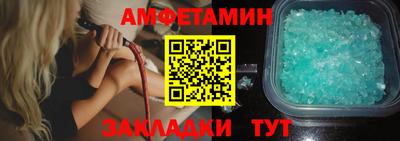 jwh Дубна