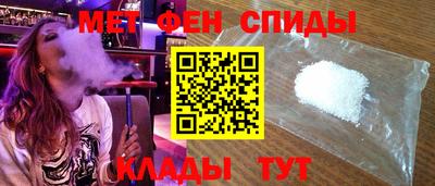 МДПВ Донецк