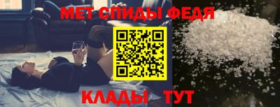 jwh Дубна