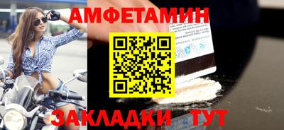 jwh Дубна