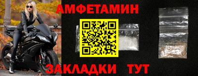 МДПВ Донецк