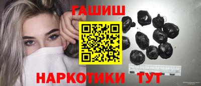 jwh Дубна